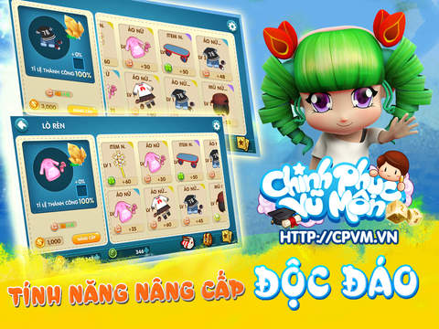 【免費遊戲App】Chinh phục Vũ Môn - Egame-APP點子