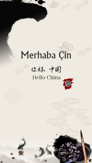 Merhaba Çin