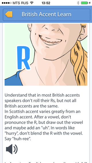 【免費教育App】British Accent Learn Prof-APP點子