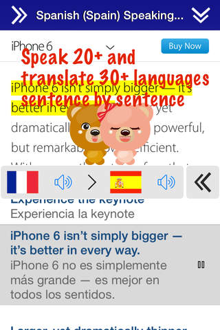 SpeakText (Speak & Translate) screenshot 2