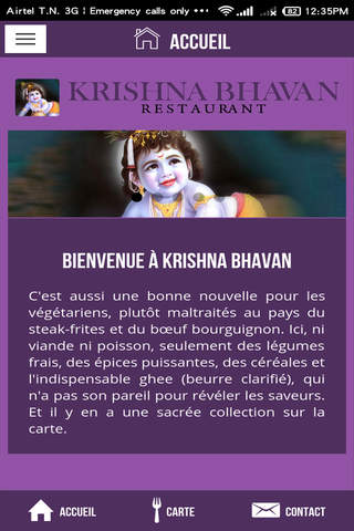Krishana Bhavan screenshot 3