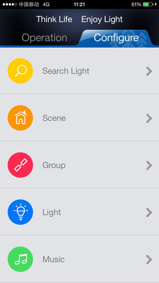 免費下載生活APP|MeLiTec-BlueLight app開箱文|APP開箱王