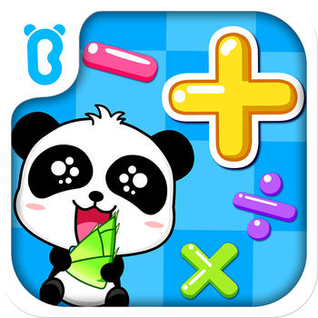 Addition—BabyBus LOGO-APP點子