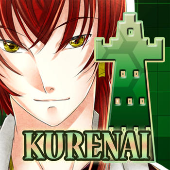 East Tower - Kurenai LOGO-APP點子