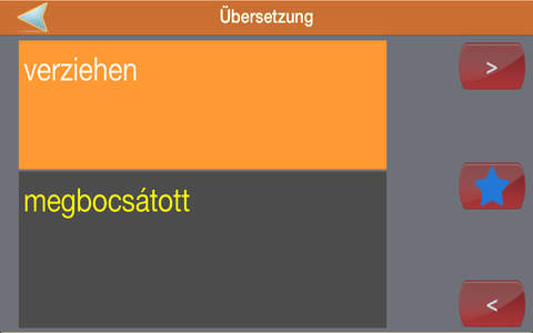 Deutsch - Ungarisch Wörterbuch screenshot 4