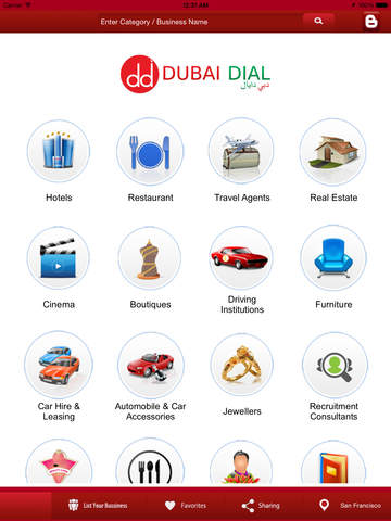 免費下載旅遊APP|DubaiDial app開箱文|APP開箱王