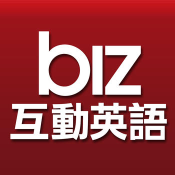 LiveABC Biz 互動英語 LOGO-APP點子