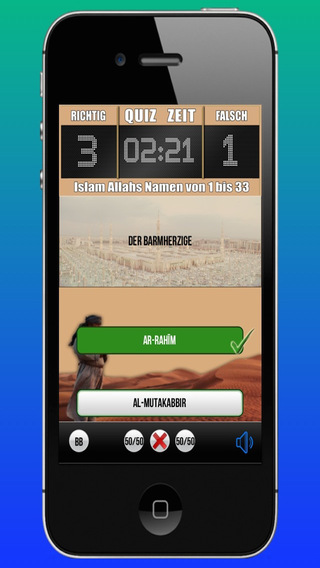 【免費遊戲App】Islam Quiz 4-APP點子