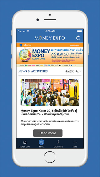 免費下載新聞APP|Money Expo Plus app開箱文|APP開箱王