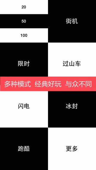 【遊戲】妖姬三国魔方攻略助手-癮科技App