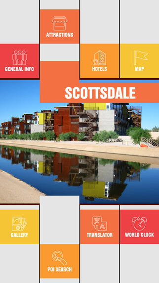 免費下載旅遊APP|Scottsdale City Offline Travel Guide app開箱文|APP開箱王