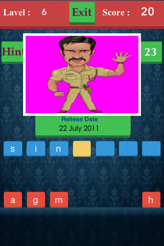BollywoodStars Quiz screenshot 2
