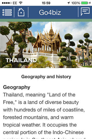 Go4Biz Thailand screenshot 2