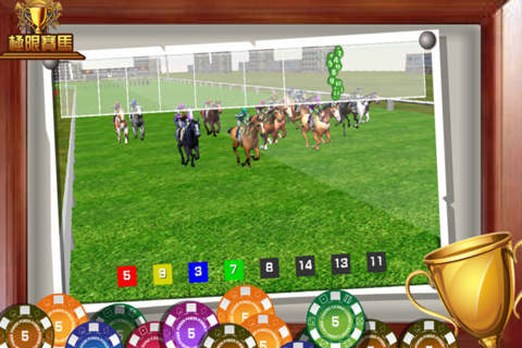極限賽馬俱樂部3D screenshot 4