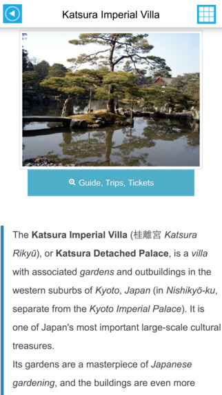 免費下載旅遊APP|Kyoto (Japan) Offline GPS Map & Travel Guide Free app開箱文|APP開箱王