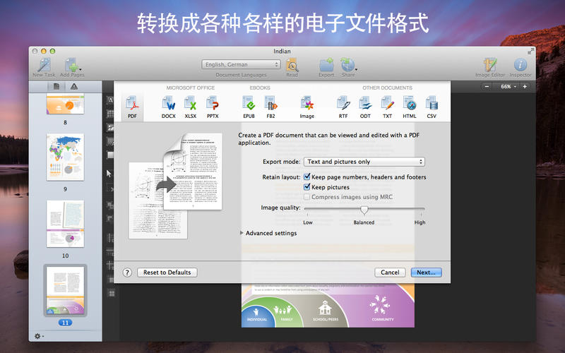 ABBYY FineReader OCR Pro 12.1.14 Mac 破解版 - 最强大的OCR文字识别工具