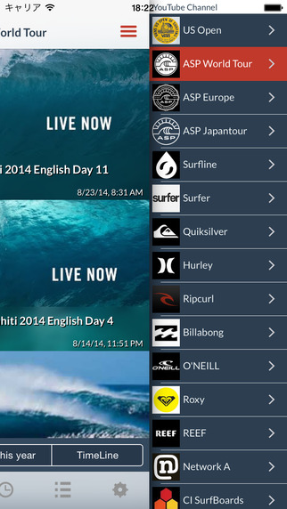 【免費運動App】SurfTube Free - Surfing Video Collection & Surf Magazine --APP點子