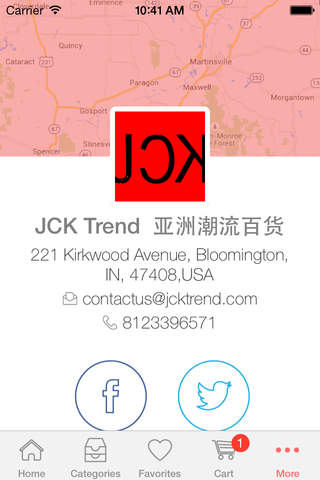 JCK Trend 亚洲潮流百货 screenshot 4