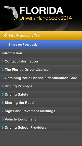 【免費書籍App】Florida Driver Handbook-APP點子