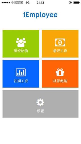 ZenFone Go (ZC500TG) | 智慧手機 | ASUS 台灣