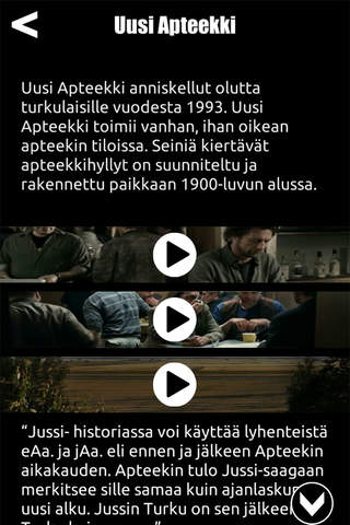 Vareksen Turku screenshot 4