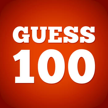 Hi Guess 100 LOGO-APP點子