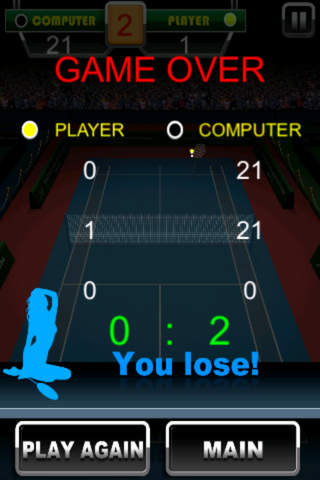 Super Badminton Pro screenshot 4