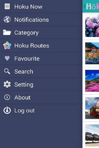 HokuMap screenshot 4