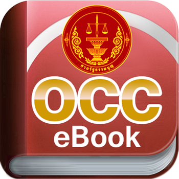 Constitutionalcourt eBook LOGO-APP點子