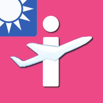 Taiwan Airport - iPlane Flight Information LOGO-APP點子