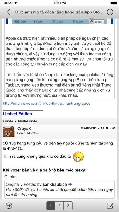 Screenshots of vozForums for iPhone