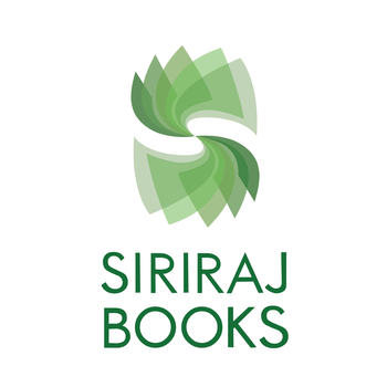 Siriraj Books LOGO-APP點子