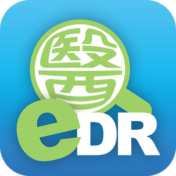 EDR 醫德網 LOGO-APP點子