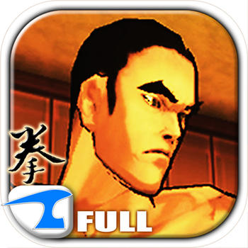 Kongfu Punch Full LOGO-APP點子