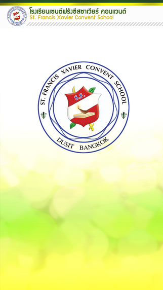 【免費教育App】St. Francis Xavier Convent-APP點子