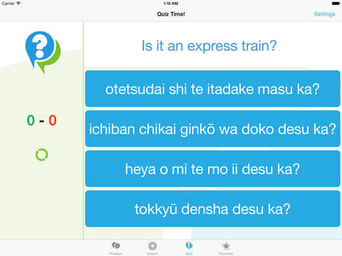 【免費旅遊App】Japanese Phrasebook - Travel in Japan with ease-APP點子