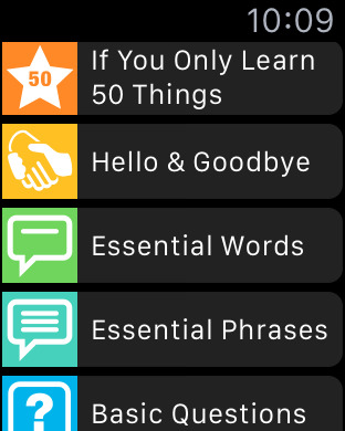iPhone Screenshot 4