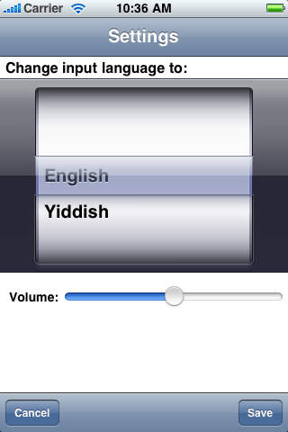 English Yiddish Translator screenshot 2