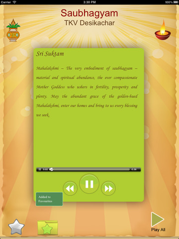 【免費生活App】Chants for success & prosperity-APP點子