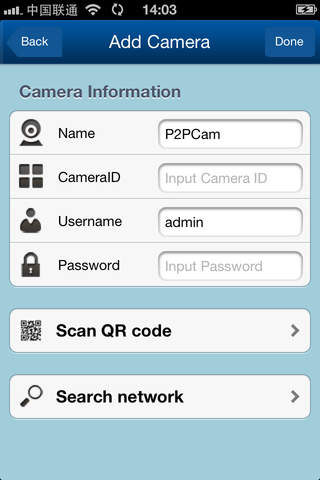 wificam pro screenshot 3