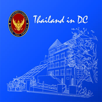 Thailand in DC LOGO-APP點子