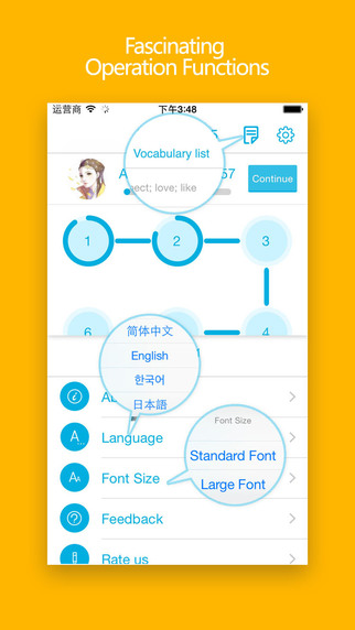 免費下載教育APP|HSK Words Level 1—Hello Words Level 1 Vocabulary Training app開箱文|APP開箱王