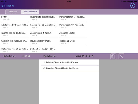 LogiMatika® Mobile App screenshot 3