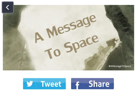 A Message To Space screenshot 4