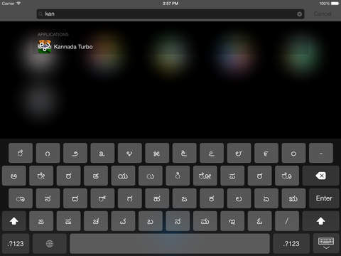 【免費工具App】Kannada keyboard for iOS Turbo-APP點子