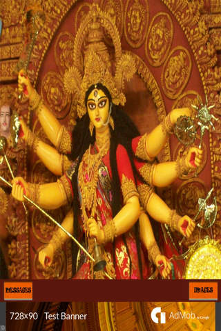 Durga Puja Images & Messages - New Messages / Top Messages screenshot 2