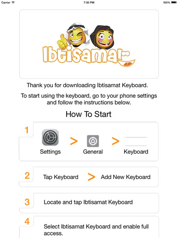 【免費工具App】Ibtisamat Keyboard-APP點子