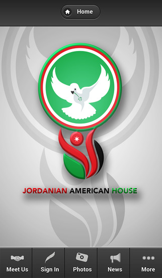 Jordanian American House