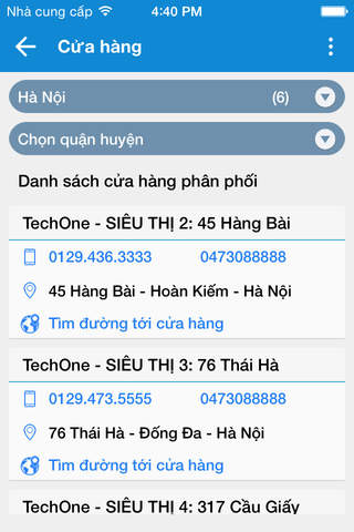 TechOne screenshot 3
