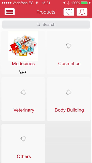 免費下載醫療APP|Delmar Attalla Pharmacies app開箱文|APP開箱王